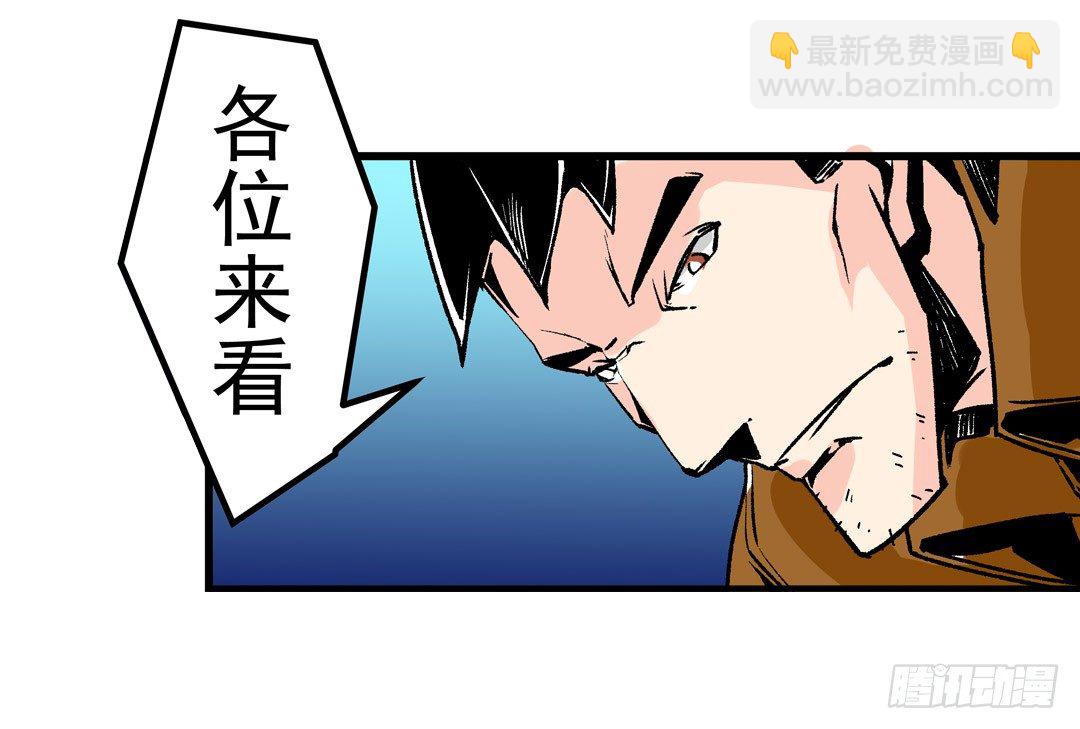 第五十一话-第51话