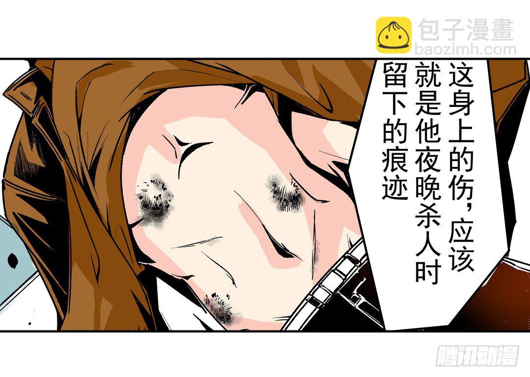 第五十一话-第51话