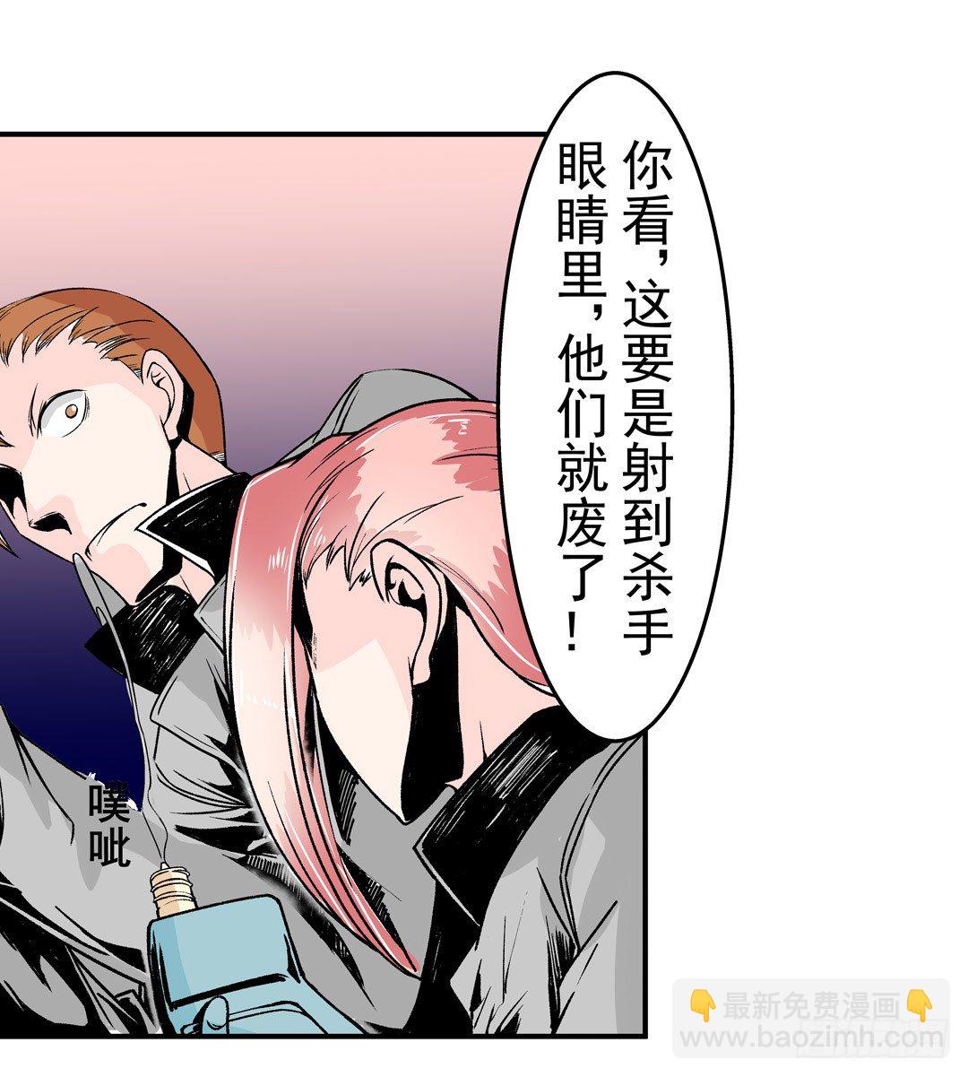 第五十一话-第51话