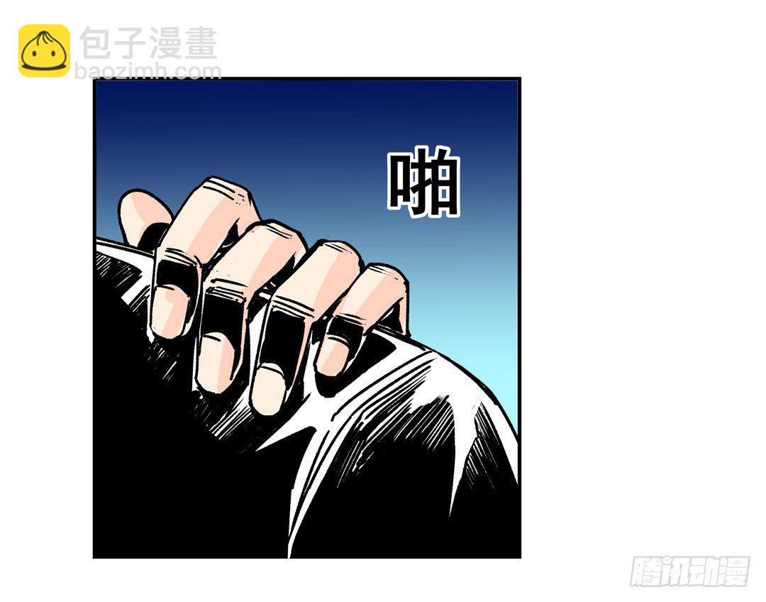 第五十一话-第51话