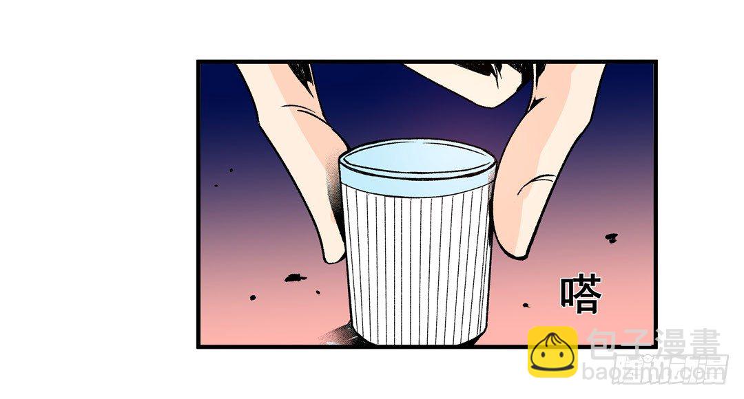 第五十三话-第53话