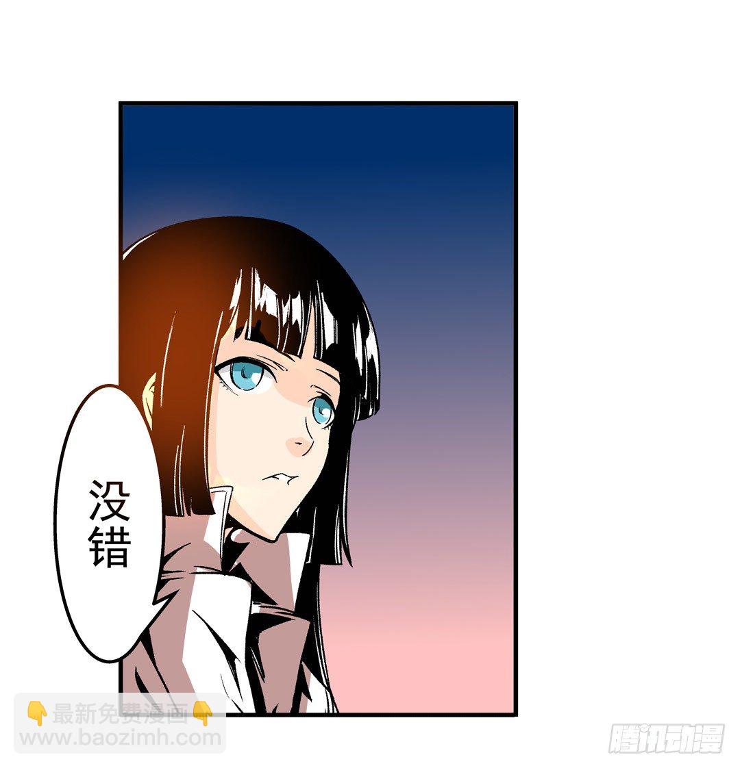 第五十三话-第53话