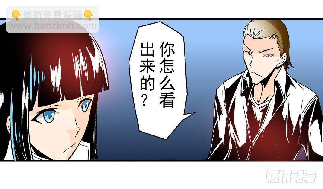 第五十三话-第53话