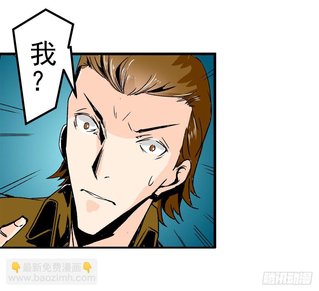 第五十三话-第53话