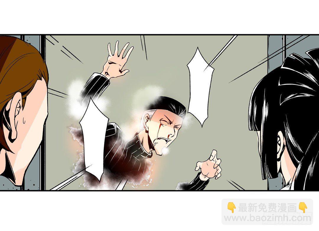 第五十五话-第55话