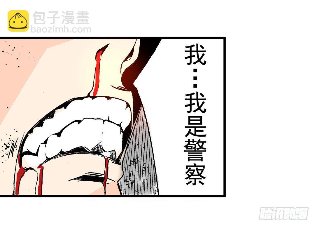 第五十五话-第55话