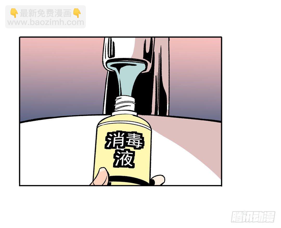 第五十五话-第55话