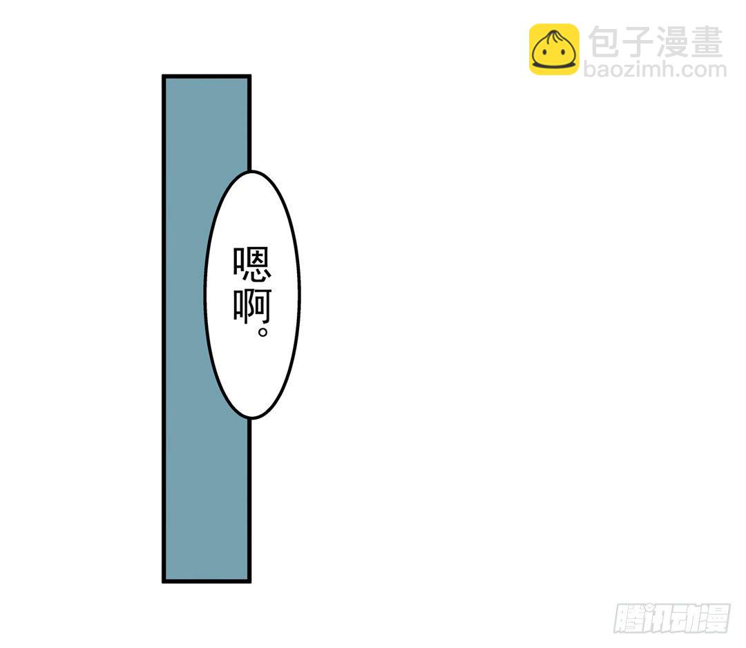 第五十五话-第55话