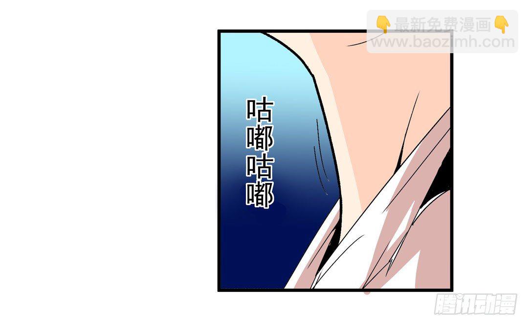 第五十五话-第55话