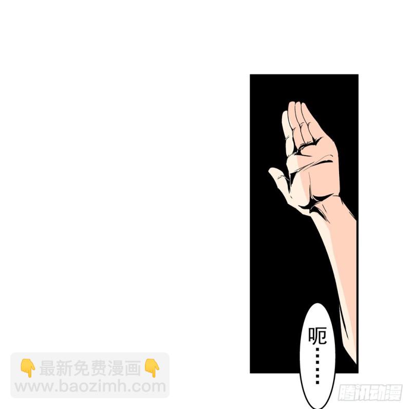 第五十七话-第57话