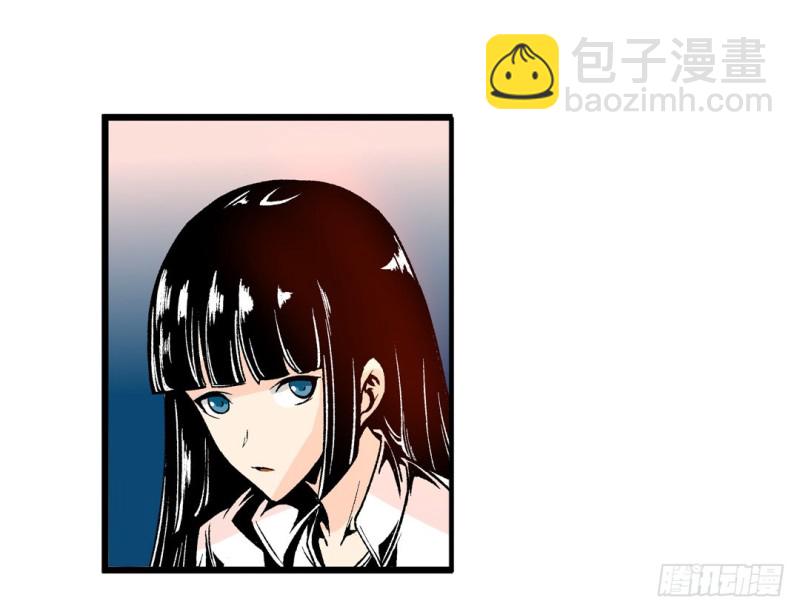 第五十七话-第57话