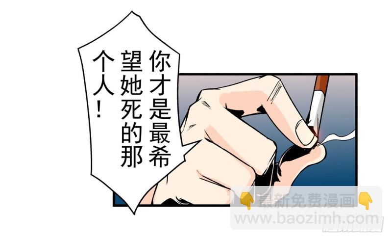 第五十七话-第57话