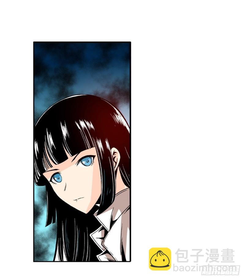 第五十七话-第57话