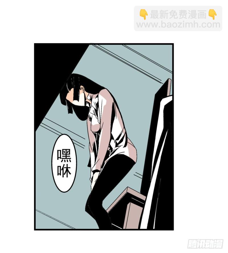 第五十九话(1/2)-第59话