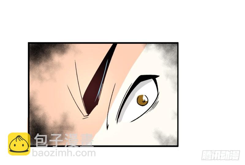 第五十九话(1/2)-第59话