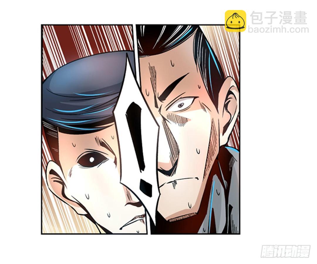第七话-第7话