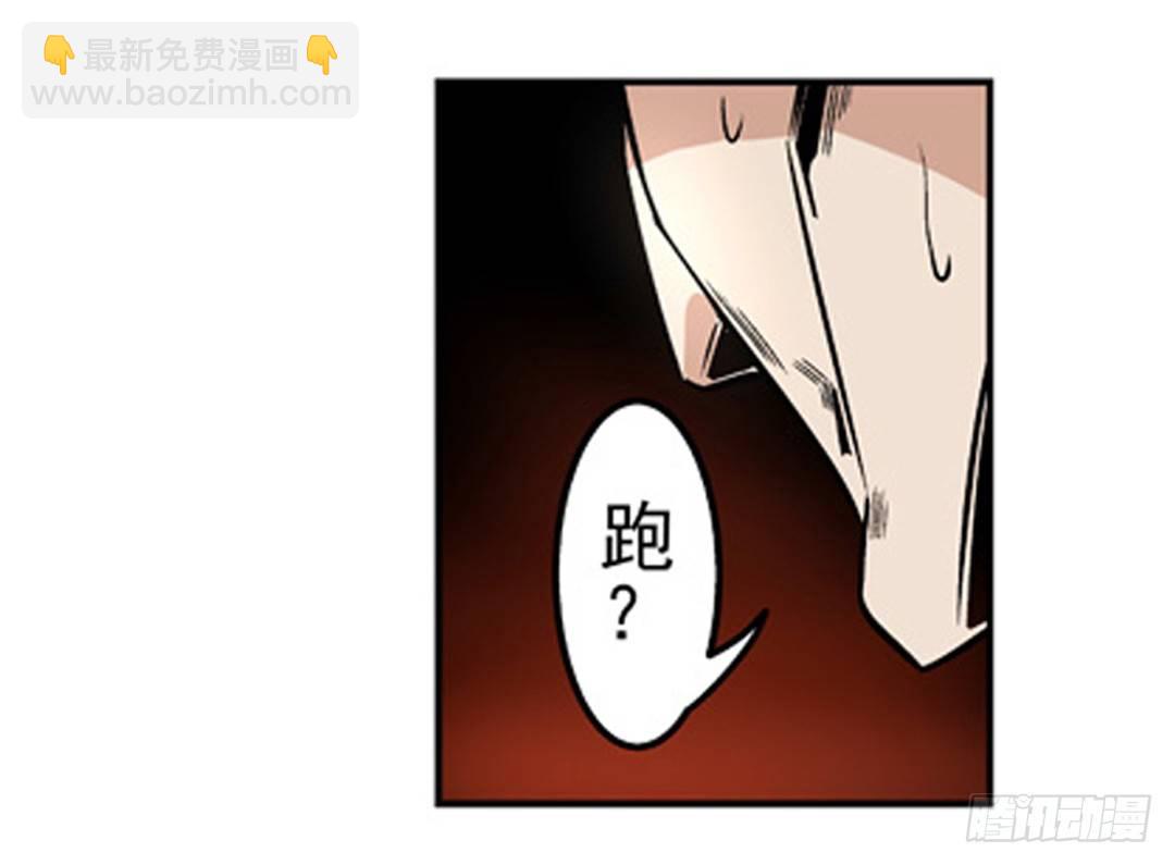 第七话-第7话