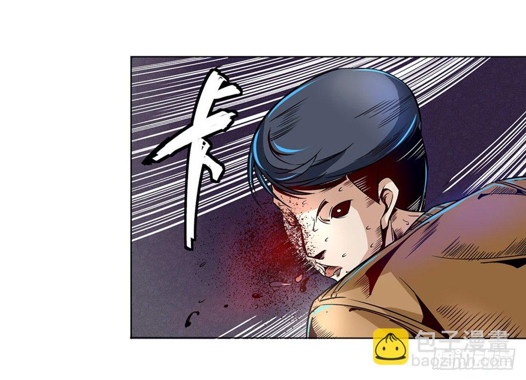 第七话-第7话