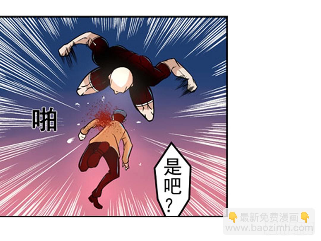 第七话-第7话