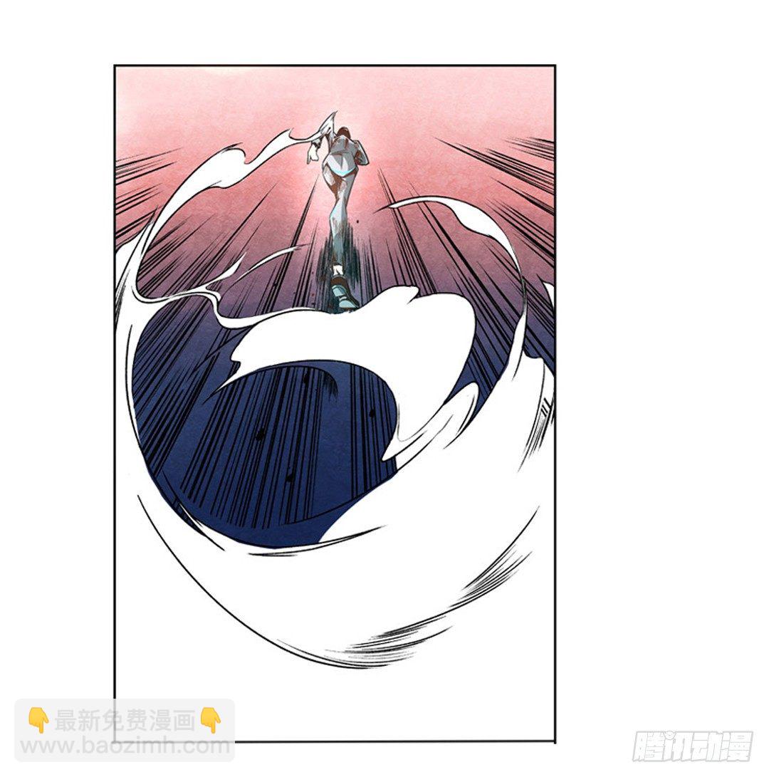 第七话-第7话
