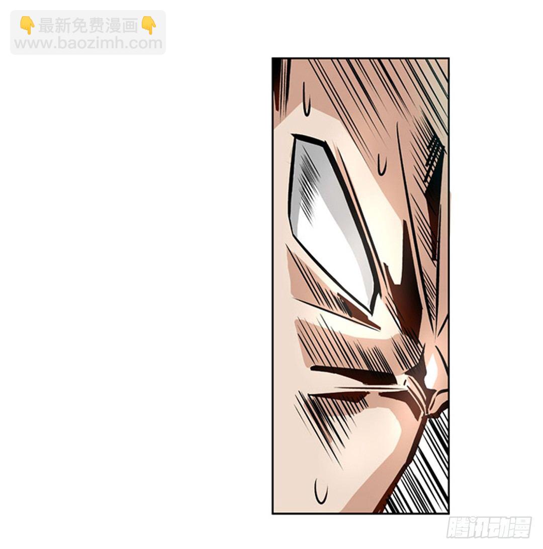 第七话-第7话