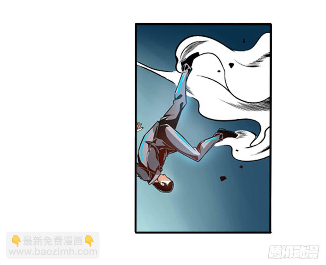 第七话-第7话