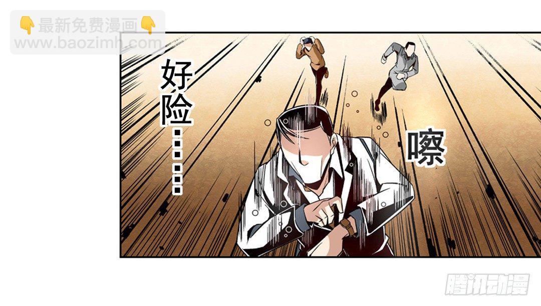 第七话-第7话