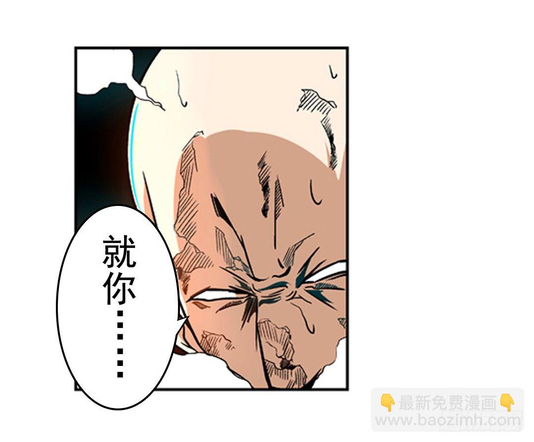 第七话-第7话