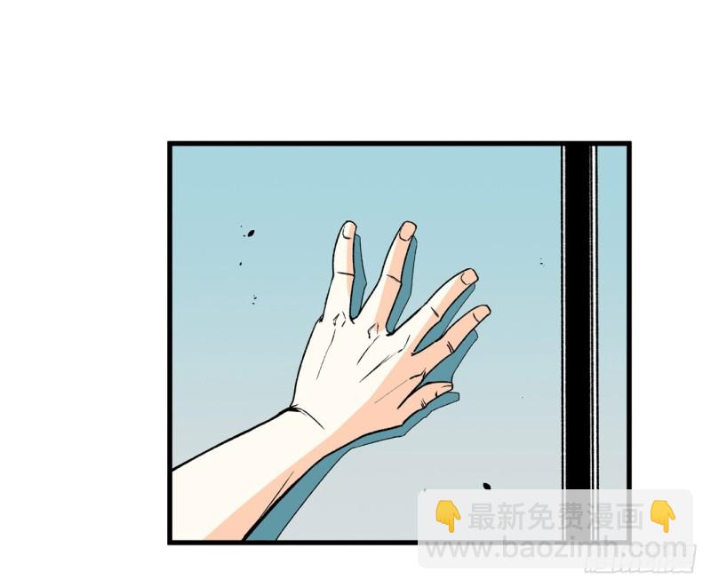 第六十一话(1/2)-第61话
