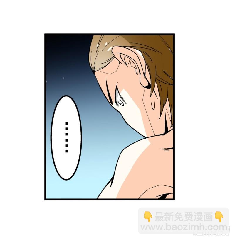 第六十一话(1/2)-第61话