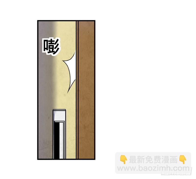 第六十三话(1/2)-第63话