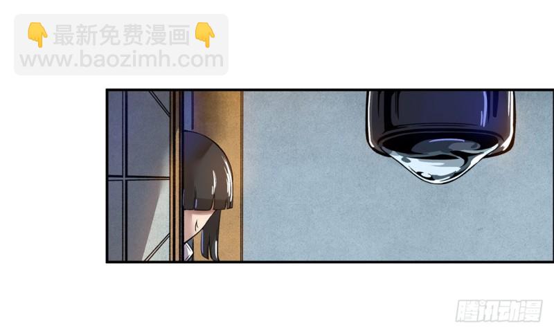 第六十三话(1/2)-第63话
