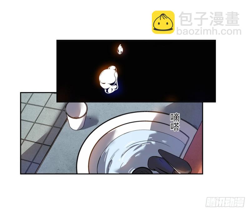 第六十三话(1/2)-第63话