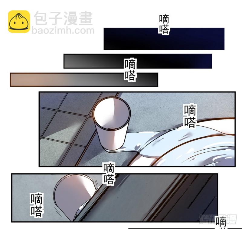 第六十三话(1/2)-第63话