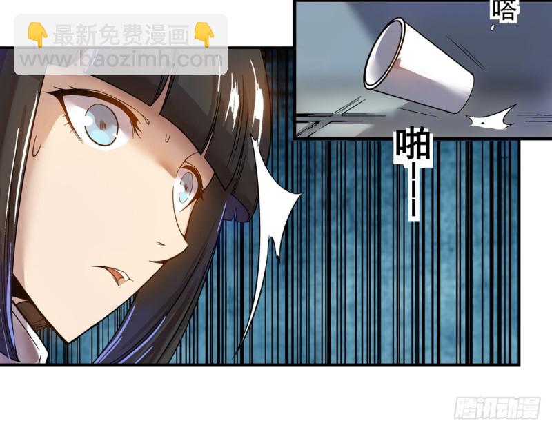 第六十三话(1/2)-第63话