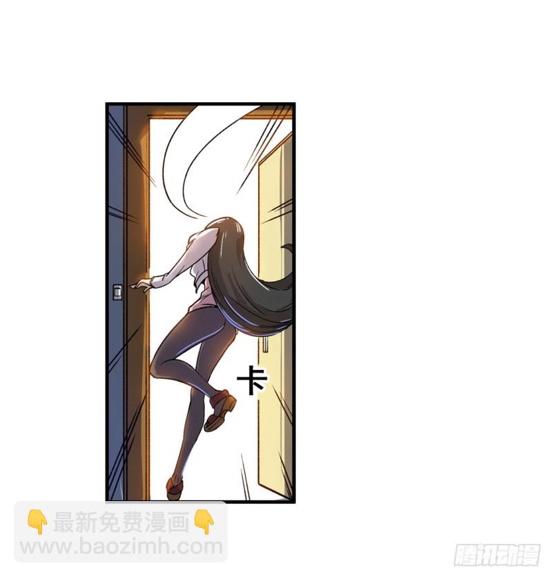 第六十三话(1/2)-第63话