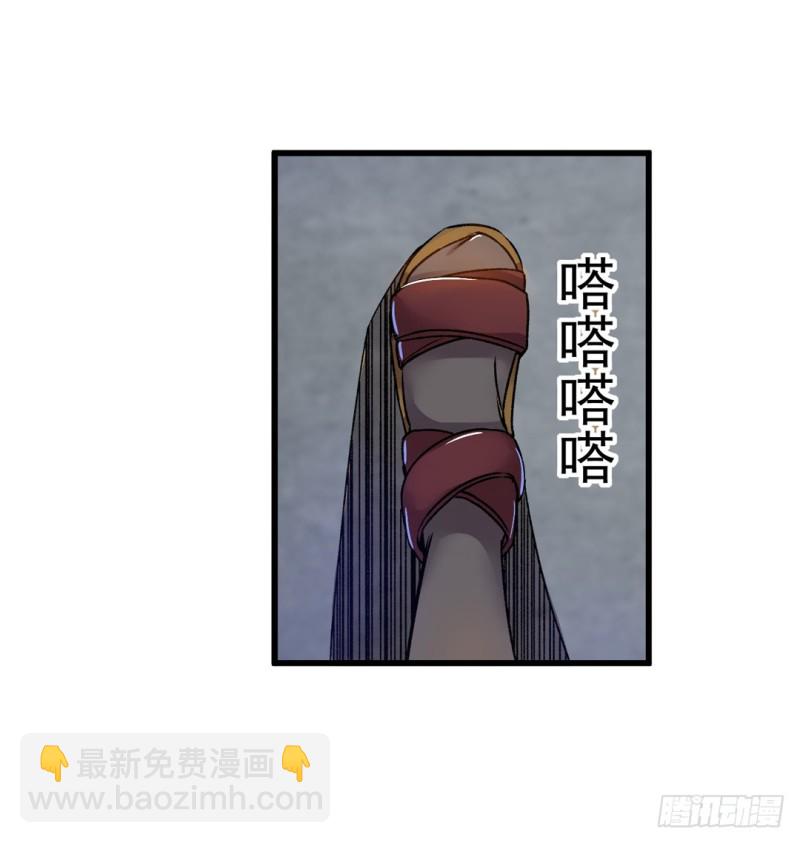 第六十三话(1/2)-第63话