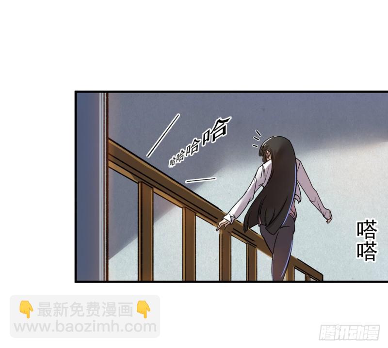 第六十三话(1/2)-第63话