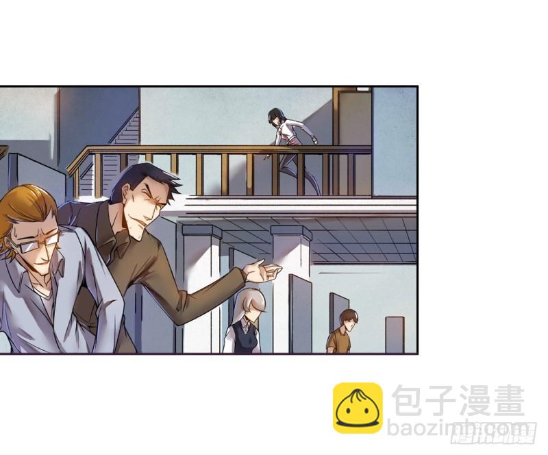 第六十三话(1/2)-第63话