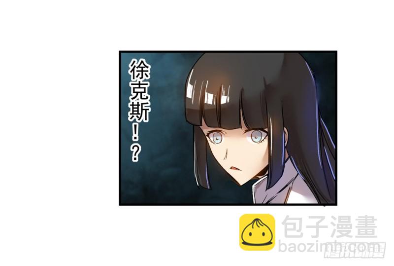 第六十三话(1/2)-第63话