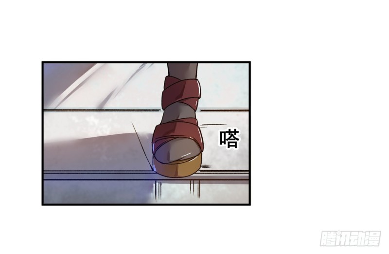 第六十三话(1/2)-第63话