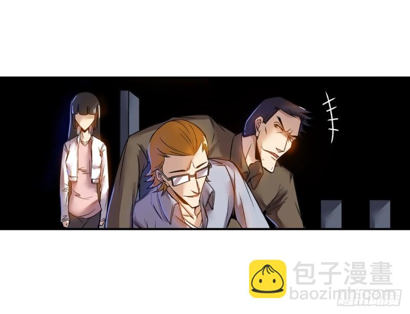 第六十三话(1/2)-第63话