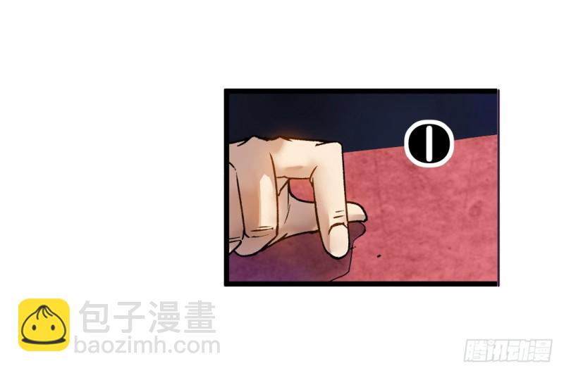 第六十三话(1/2)-第63话