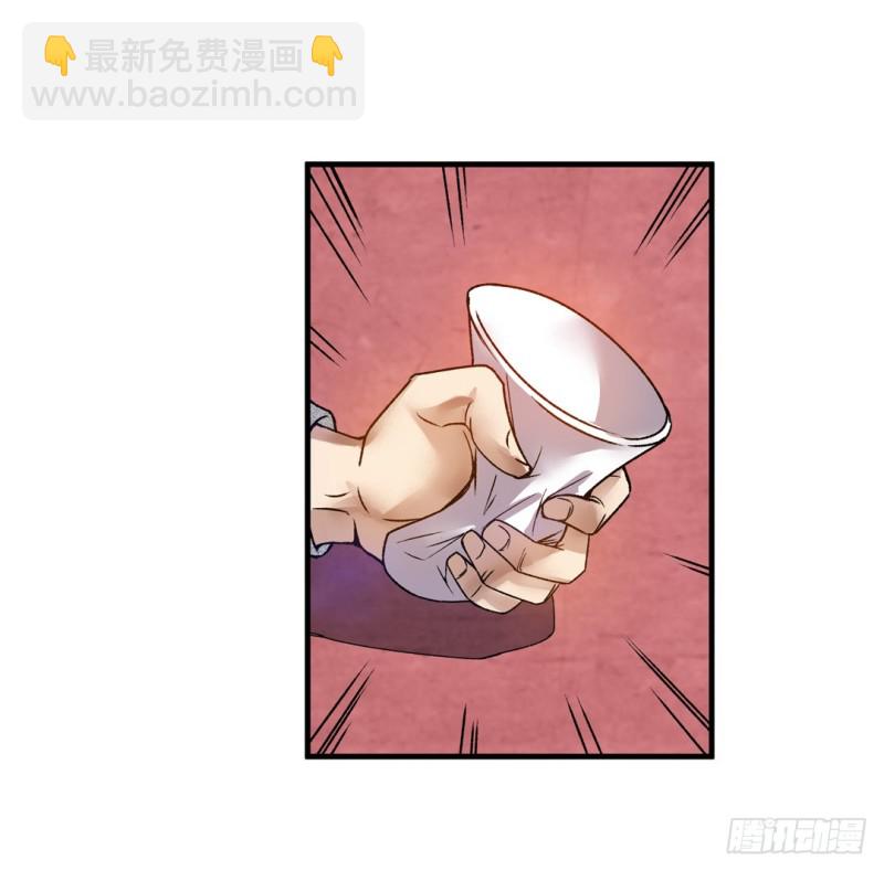 第六十三话(1/2)-第63话
