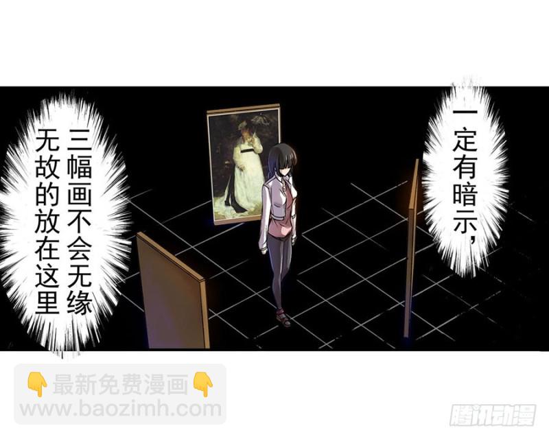 第六十五话-第65话