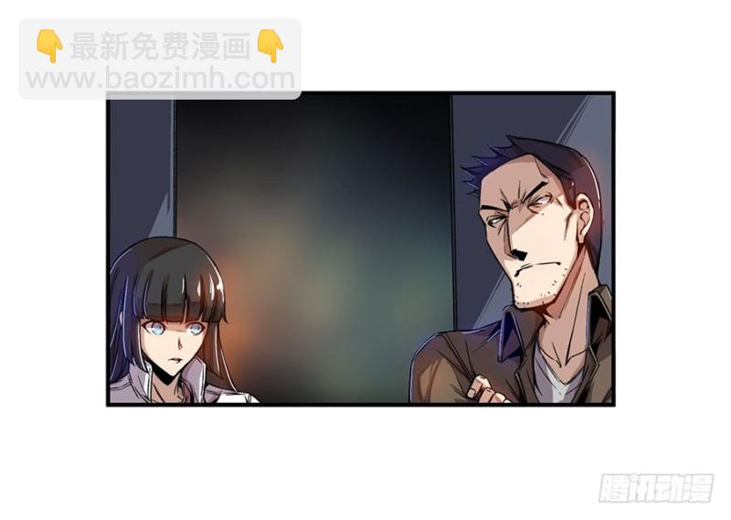 第六十七话(1/2)-第67话