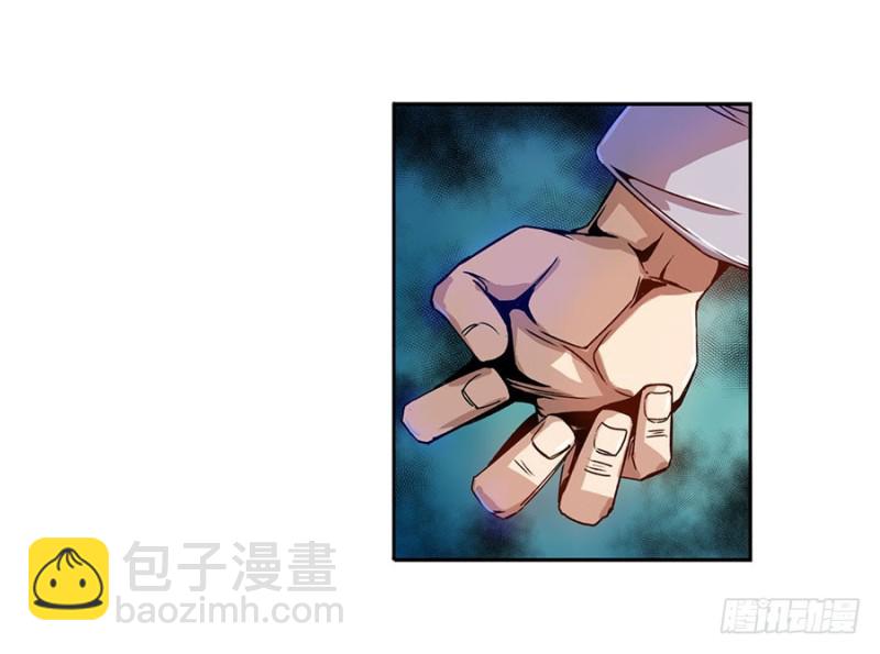 第六十七话(1/2)-第67话