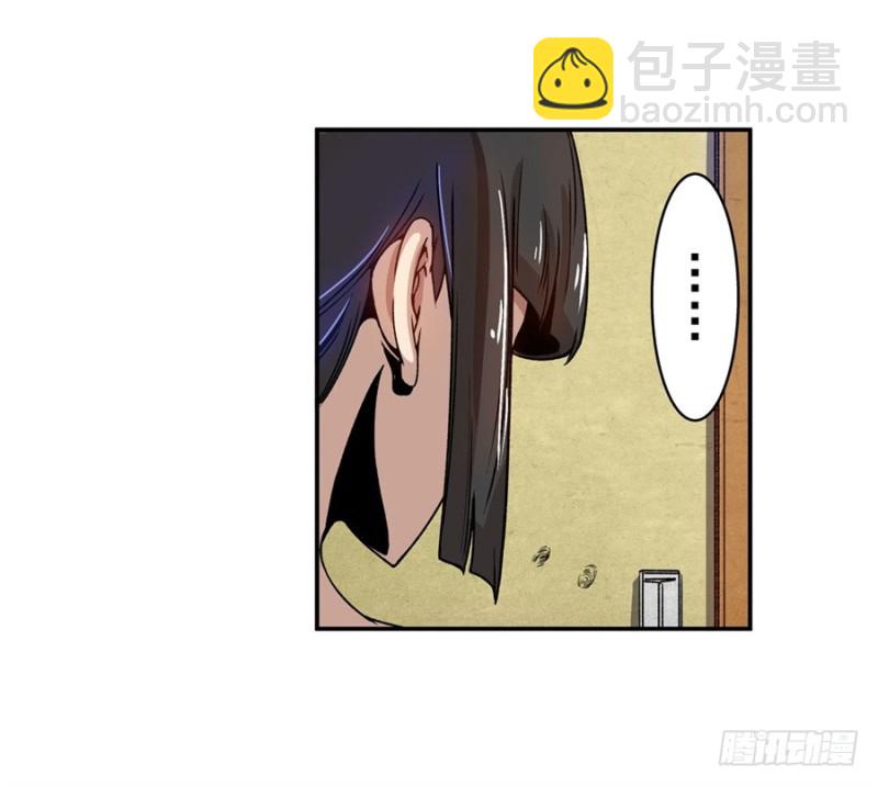 第六十九话(1/2)-第69话