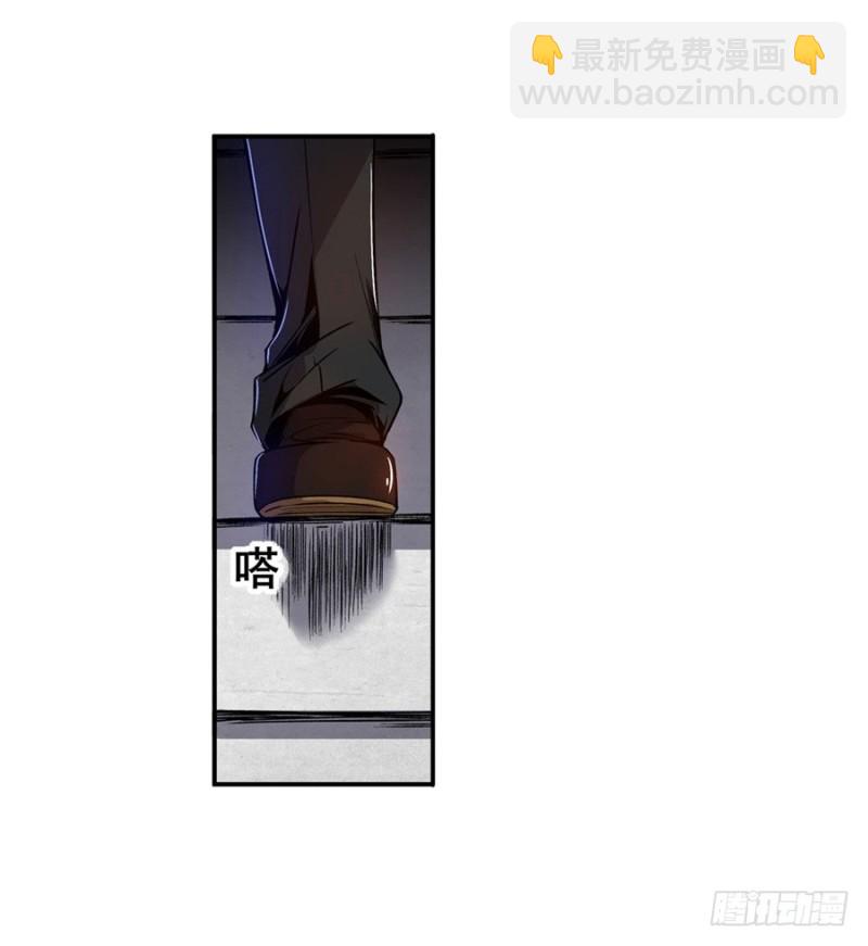 第七十一话(1/2)-第71话