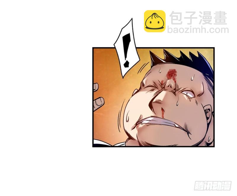 第七十三话-第73话